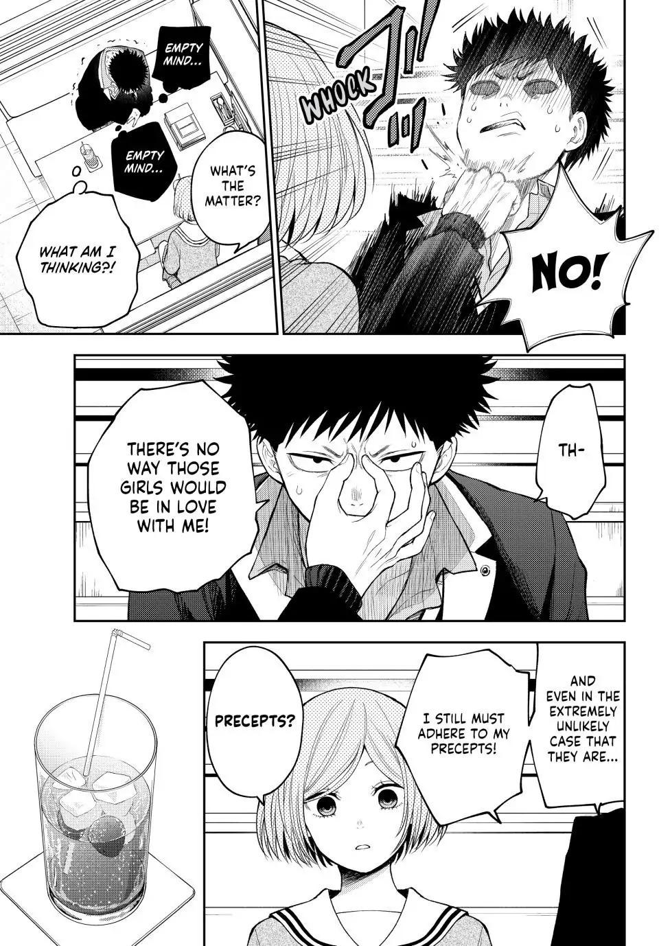 Kuroiwa Medaka ni Watashi no Kawaii ga Tsuujinai Chap 104 - Next Chap 105