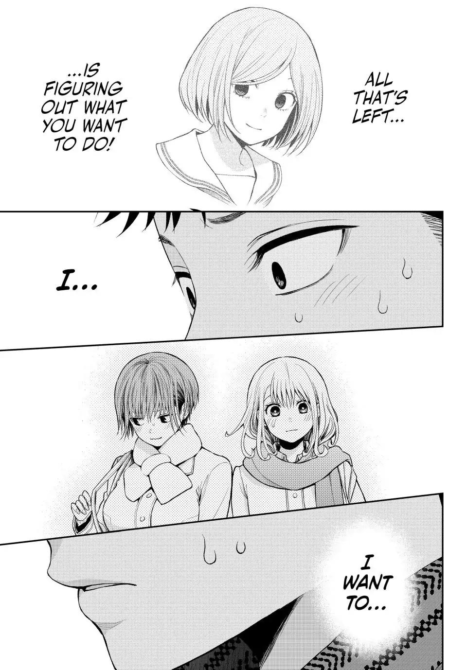 Kuroiwa Medaka ni Watashi no Kawaii ga Tsuujinai Chap 105 - Next Chap 106