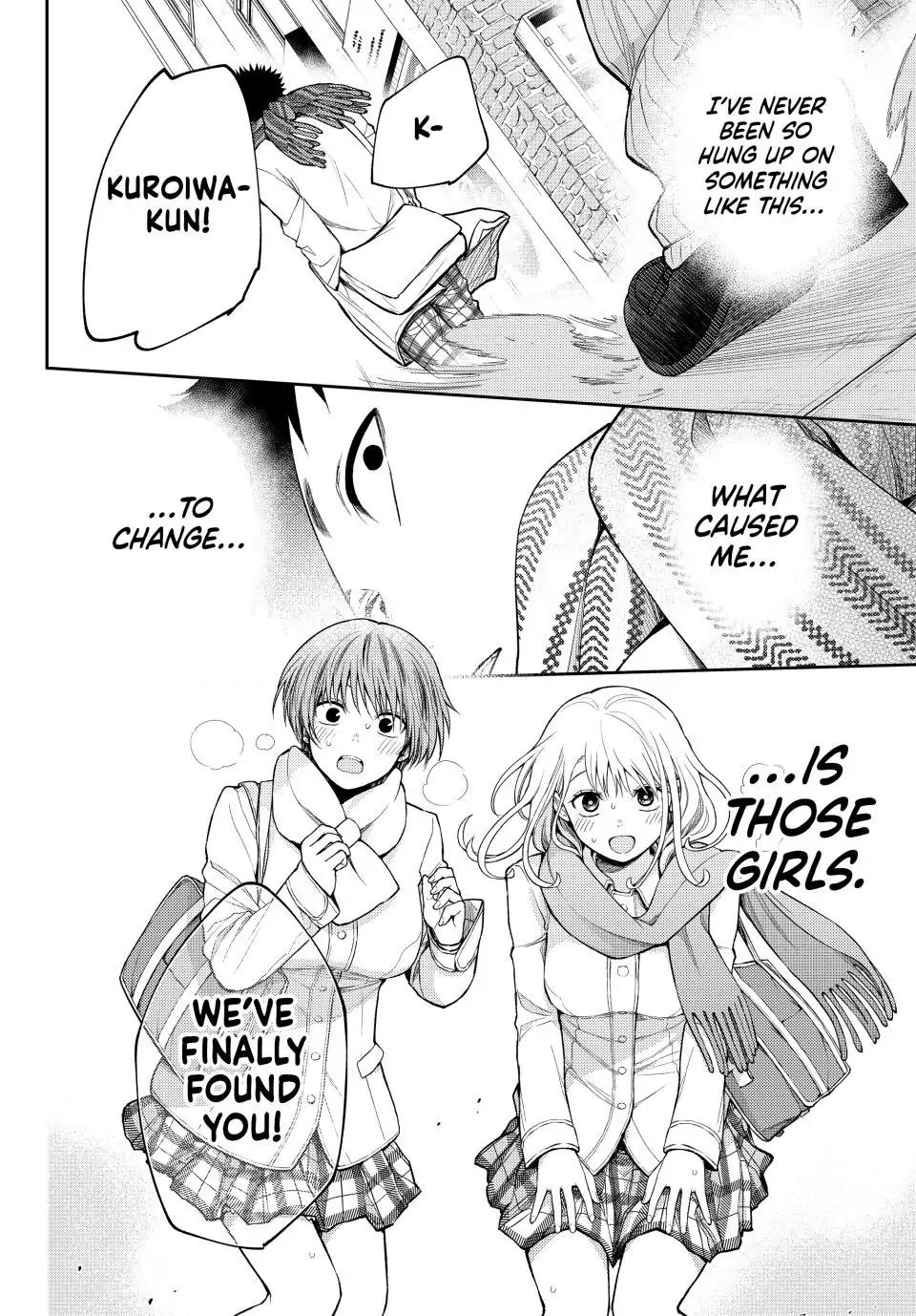 Kuroiwa Medaka ni Watashi no Kawaii ga Tsuujinai Chap 105 - Next Chap 106