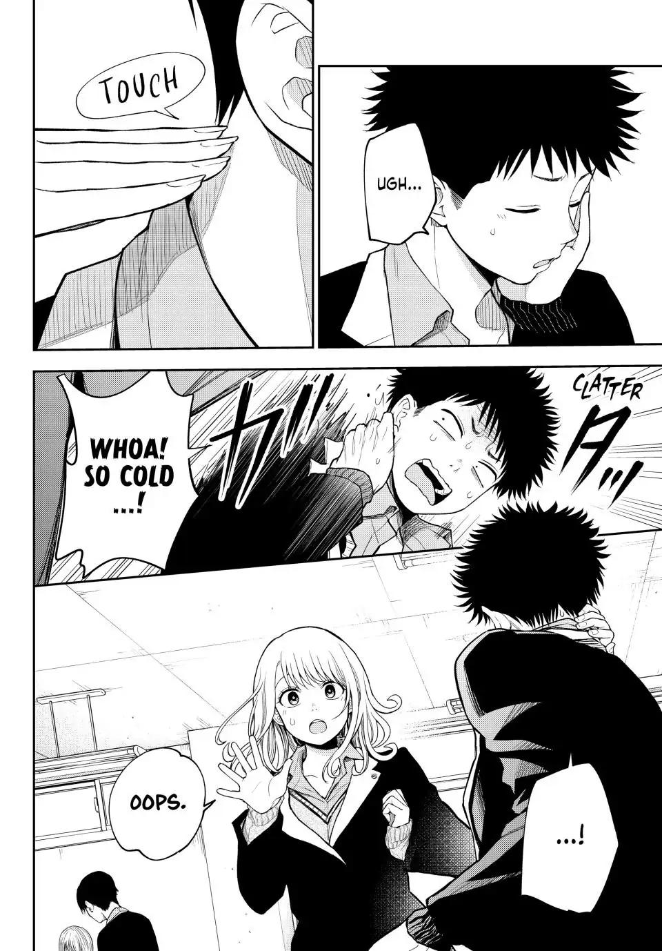 Kuroiwa Medaka ni Watashi no Kawaii ga Tsuujinai Chap 106 - Next Chap 107