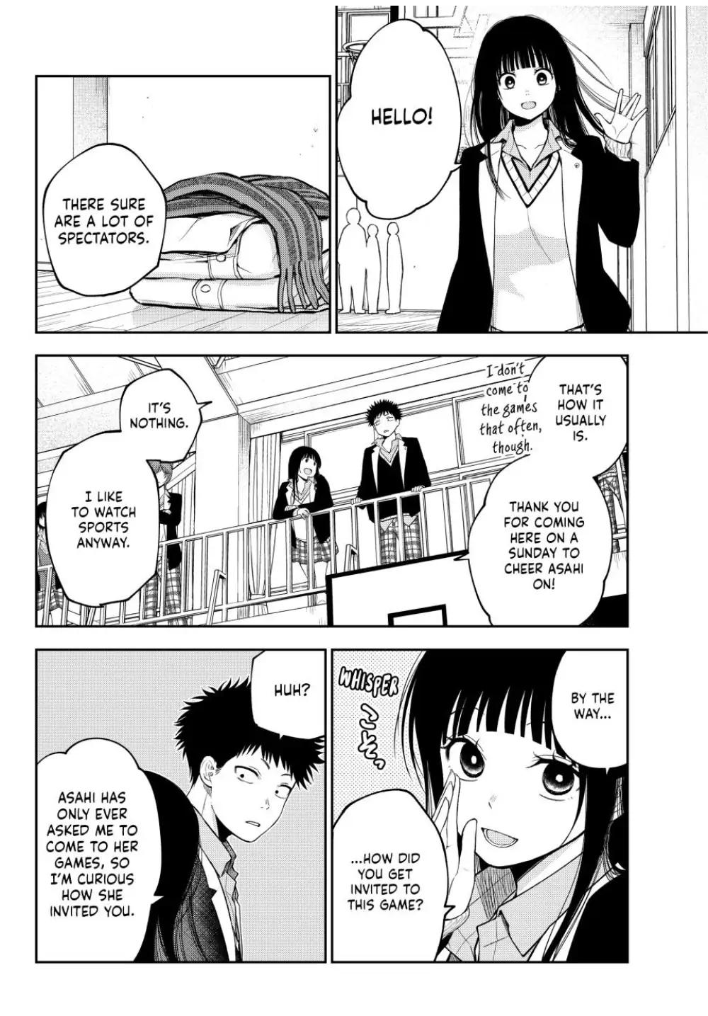 Kuroiwa Medaka ni Watashi no Kawaii ga Tsuujinai Chap 109 - Next Chap 110