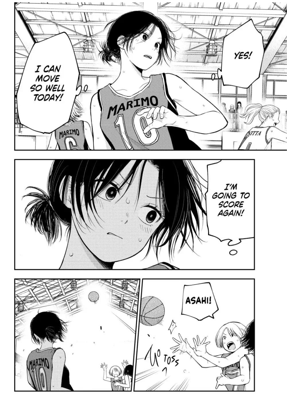 Kuroiwa Medaka ni Watashi no Kawaii ga Tsuujinai Chap 109 - Next Chap 110