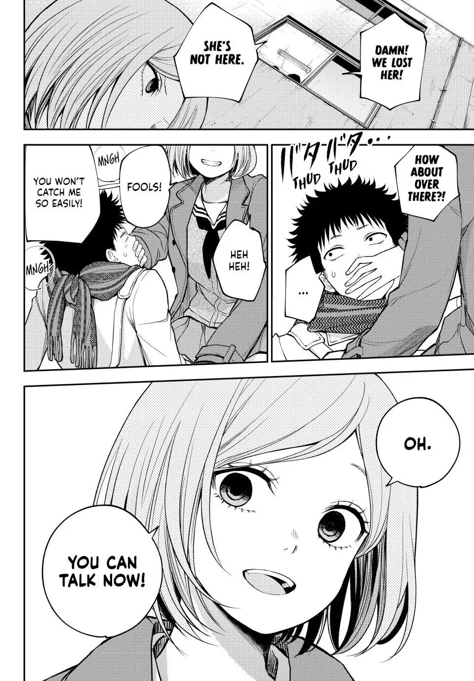 Kuroiwa Medaka ni Watashi no Kawaii ga Tsuujinai Chap 100 - Next Chap 101