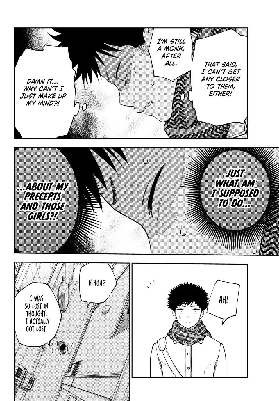 Kuroiwa Medaka ni Watashi no Kawaii ga Tsuujinai Chap 100 - Next Chap 101