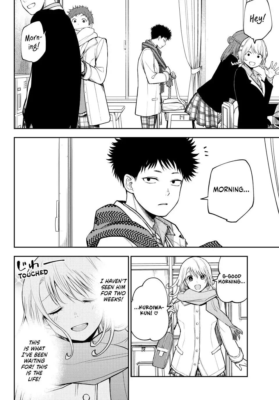 Kuroiwa Medaka ni Watashi no Kawaii ga Tsuujinai Chap 100 - Next Chap 101