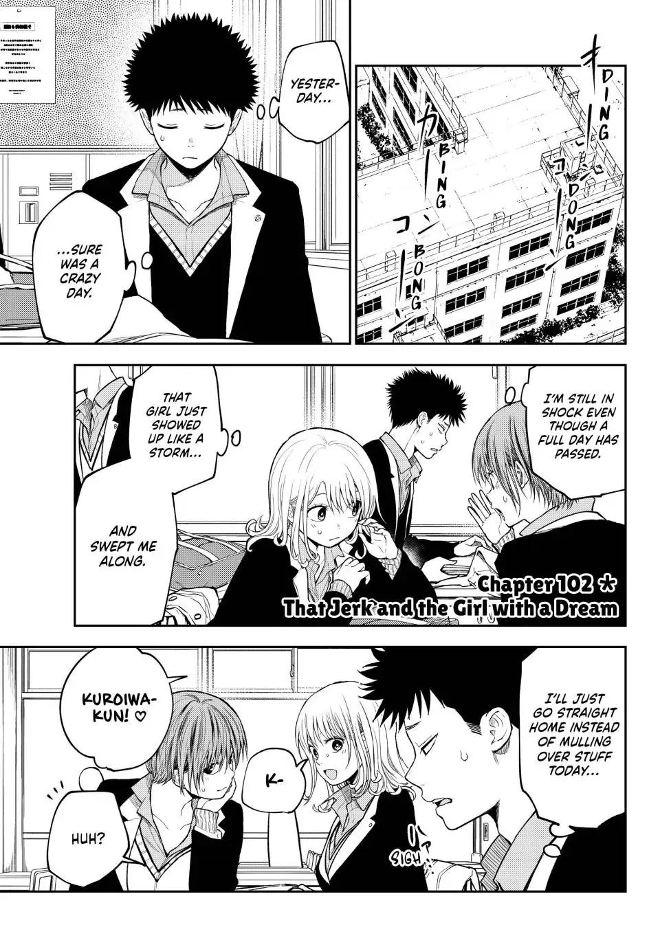 Kuroiwa Medaka ni Watashi no Kawaii ga Tsuujinai Chap 102 - Next Chap 103