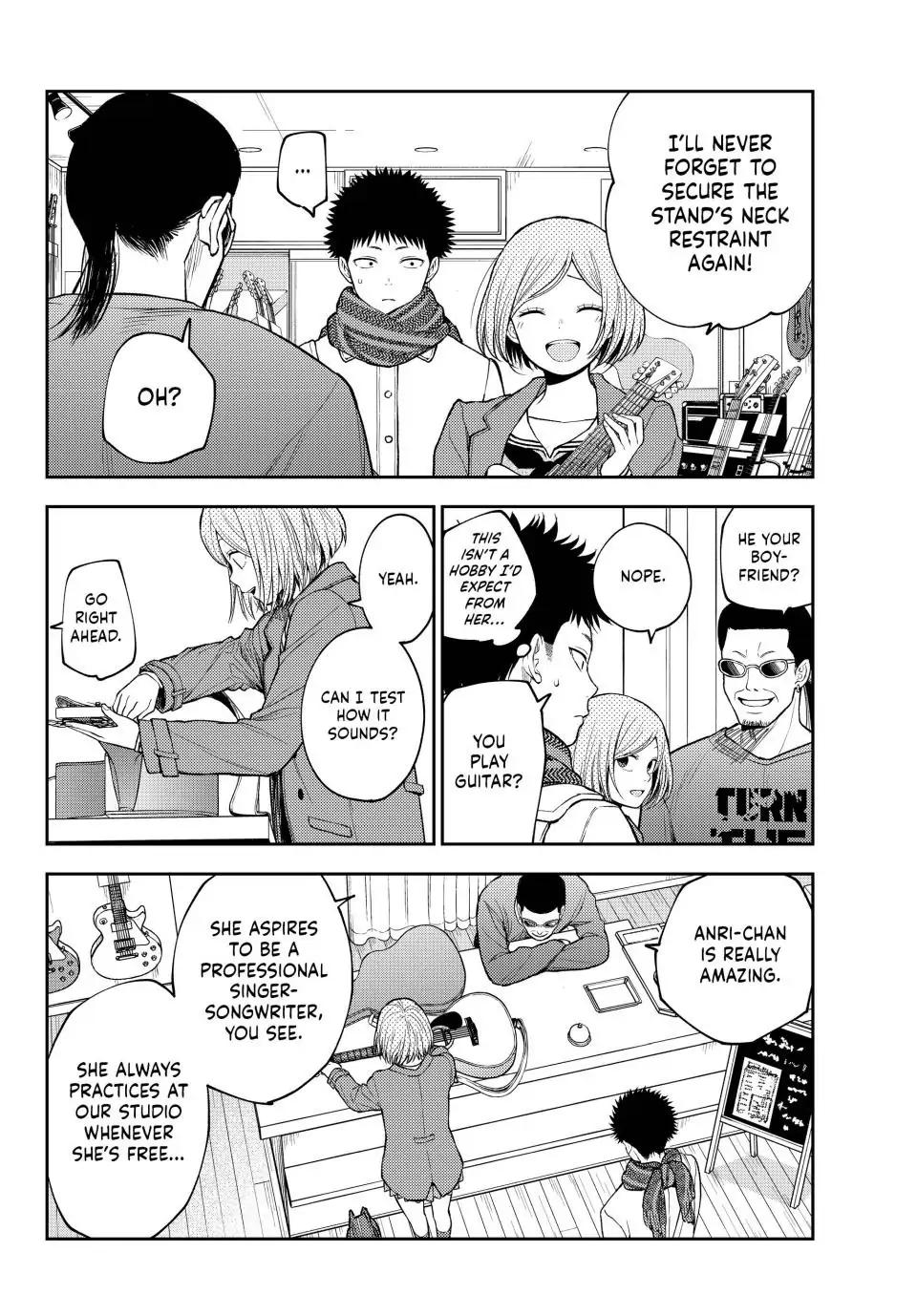 Kuroiwa Medaka ni Watashi no Kawaii ga Tsuujinai Chap 102 - Next Chap 103