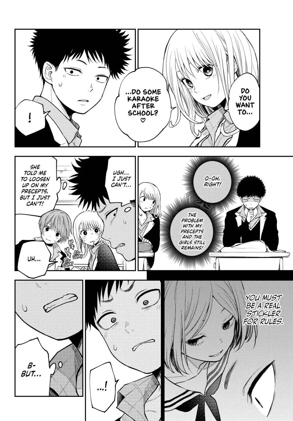 Kuroiwa Medaka ni Watashi no Kawaii ga Tsuujinai Chap 102 - Next Chap 103