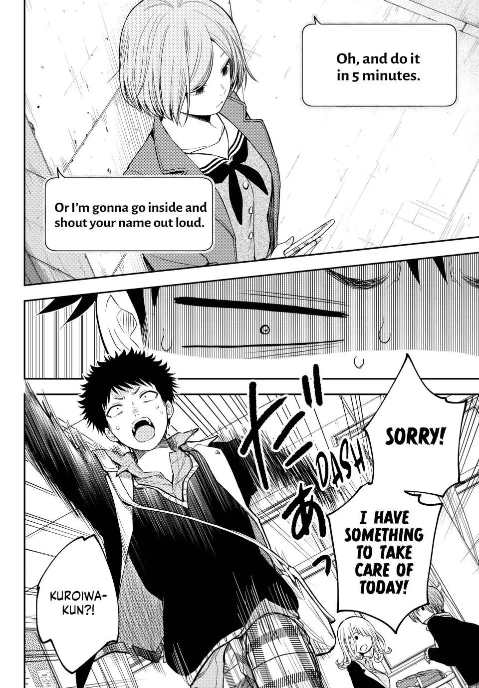 Kuroiwa Medaka ni Watashi no Kawaii ga Tsuujinai Chap 102 - Next Chap 103