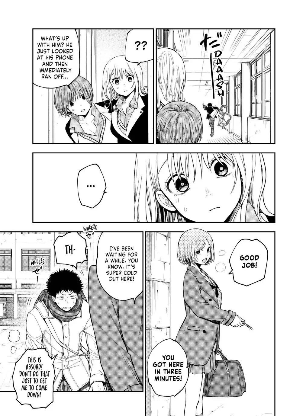 Kuroiwa Medaka ni Watashi no Kawaii ga Tsuujinai Chap 102 - Next Chap 103