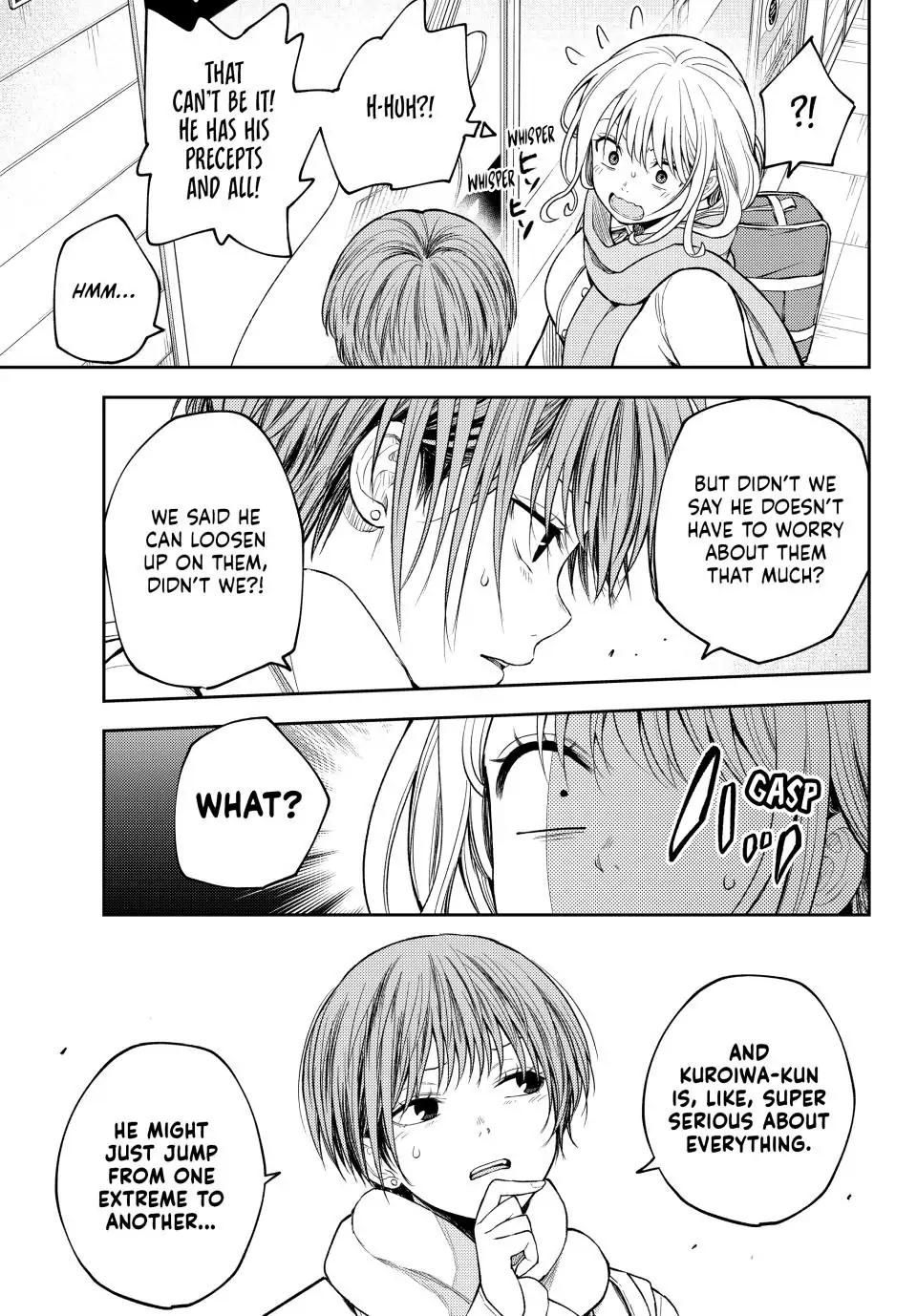Kuroiwa Medaka ni Watashi no Kawaii ga Tsuujinai Chap 103 - Next Chap 104