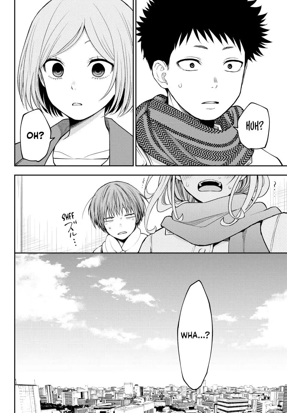 Kuroiwa Medaka ni Watashi no Kawaii ga Tsuujinai Chap 103 - Next Chap 104