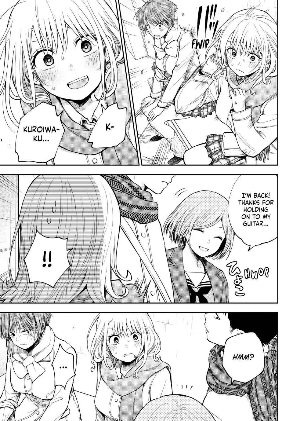 Kuroiwa Medaka ni Watashi no Kawaii ga Tsuujinai Chap 103 - Next Chap 104