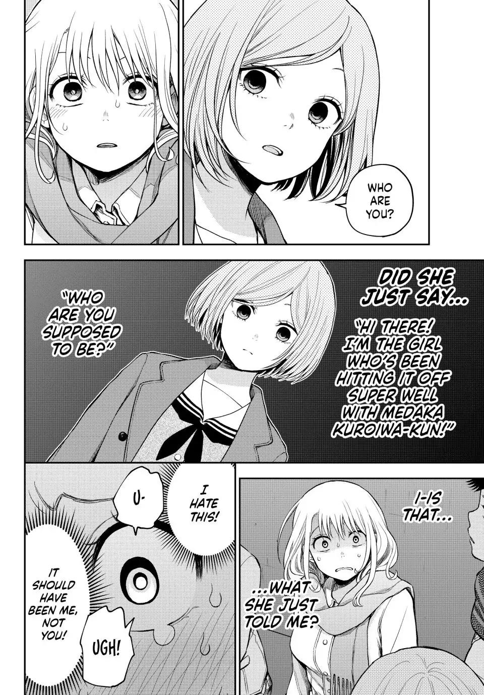 Kuroiwa Medaka ni Watashi no Kawaii ga Tsuujinai Chap 103 - Next Chap 104