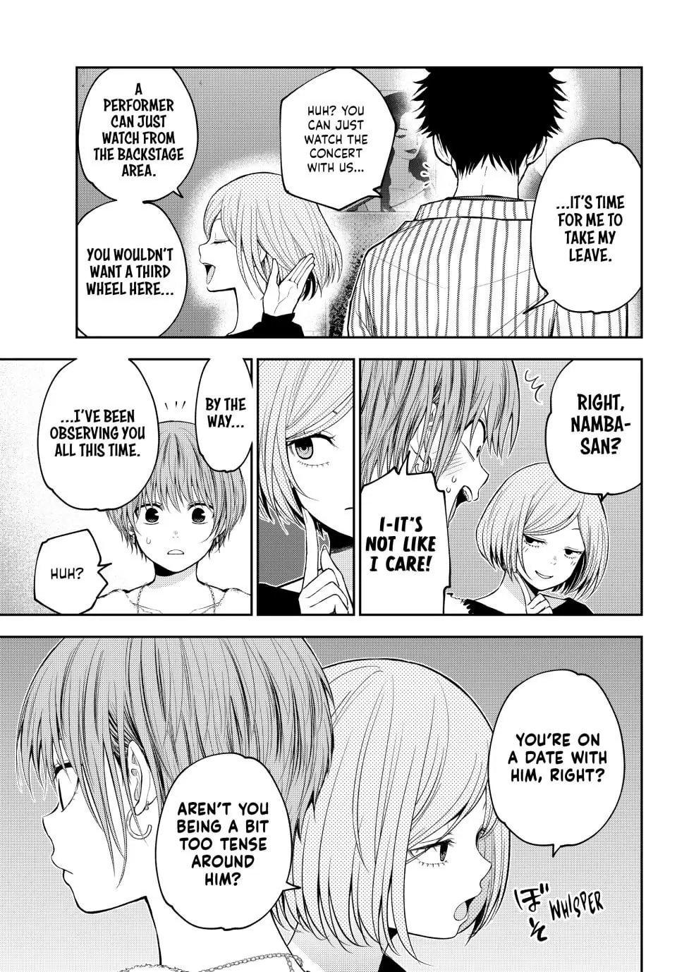 Kuroiwa Medaka ni Watashi no Kawaii ga Tsuujinai Chap 117 - Next Chap 118