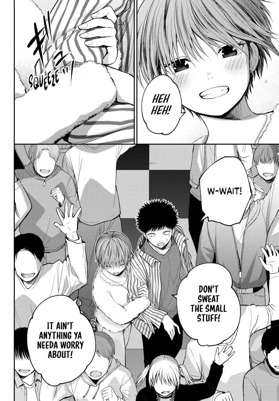 Kuroiwa Medaka ni Watashi no Kawaii ga Tsuujinai Chap 117 - Next Chap 118