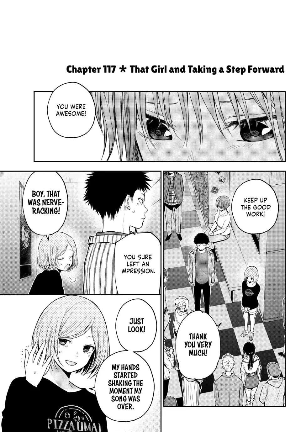 Kuroiwa Medaka ni Watashi no Kawaii ga Tsuujinai Chap 117 - Next Chap 118