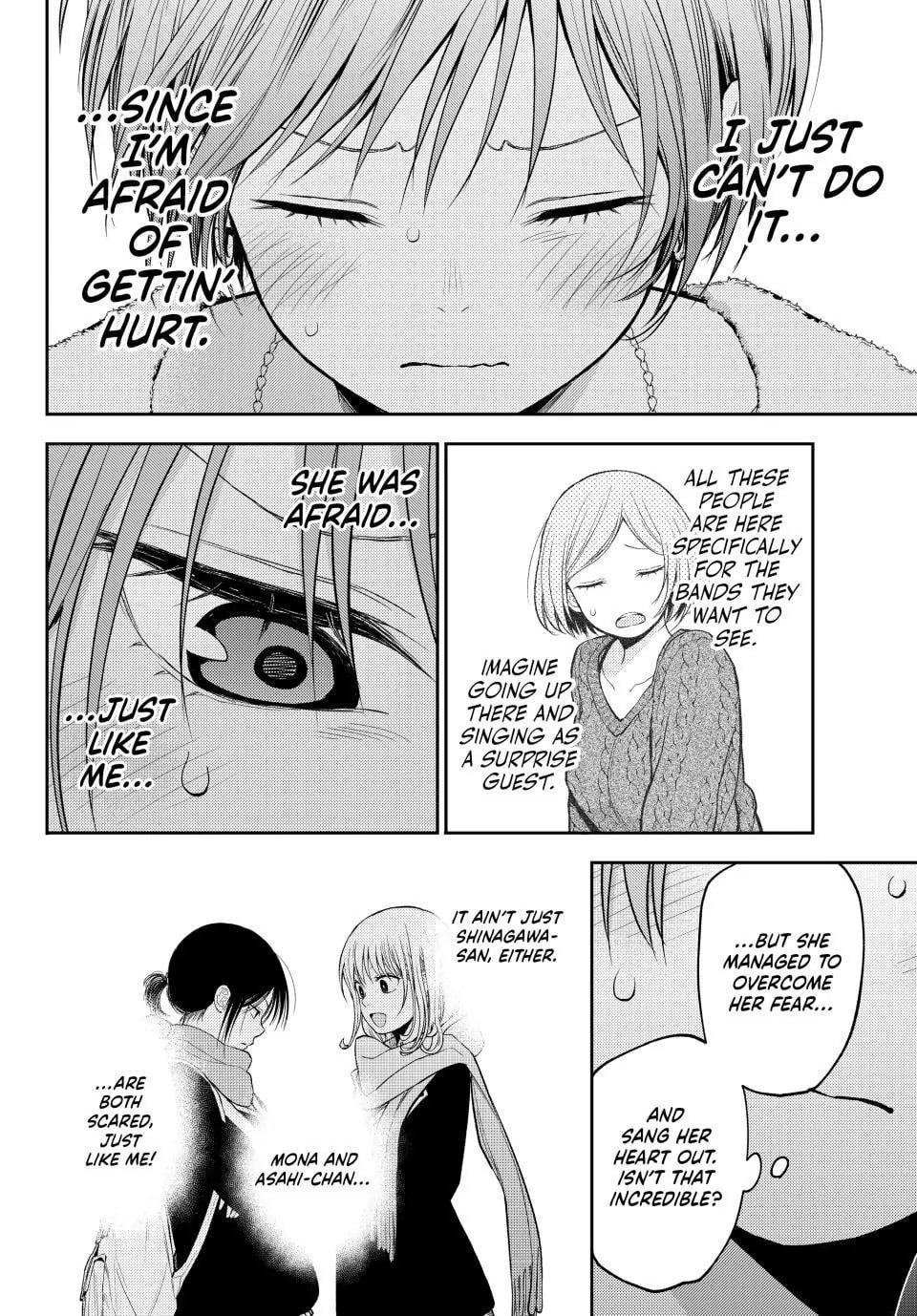 Kuroiwa Medaka ni Watashi no Kawaii ga Tsuujinai Chap 117 - Next Chap 118