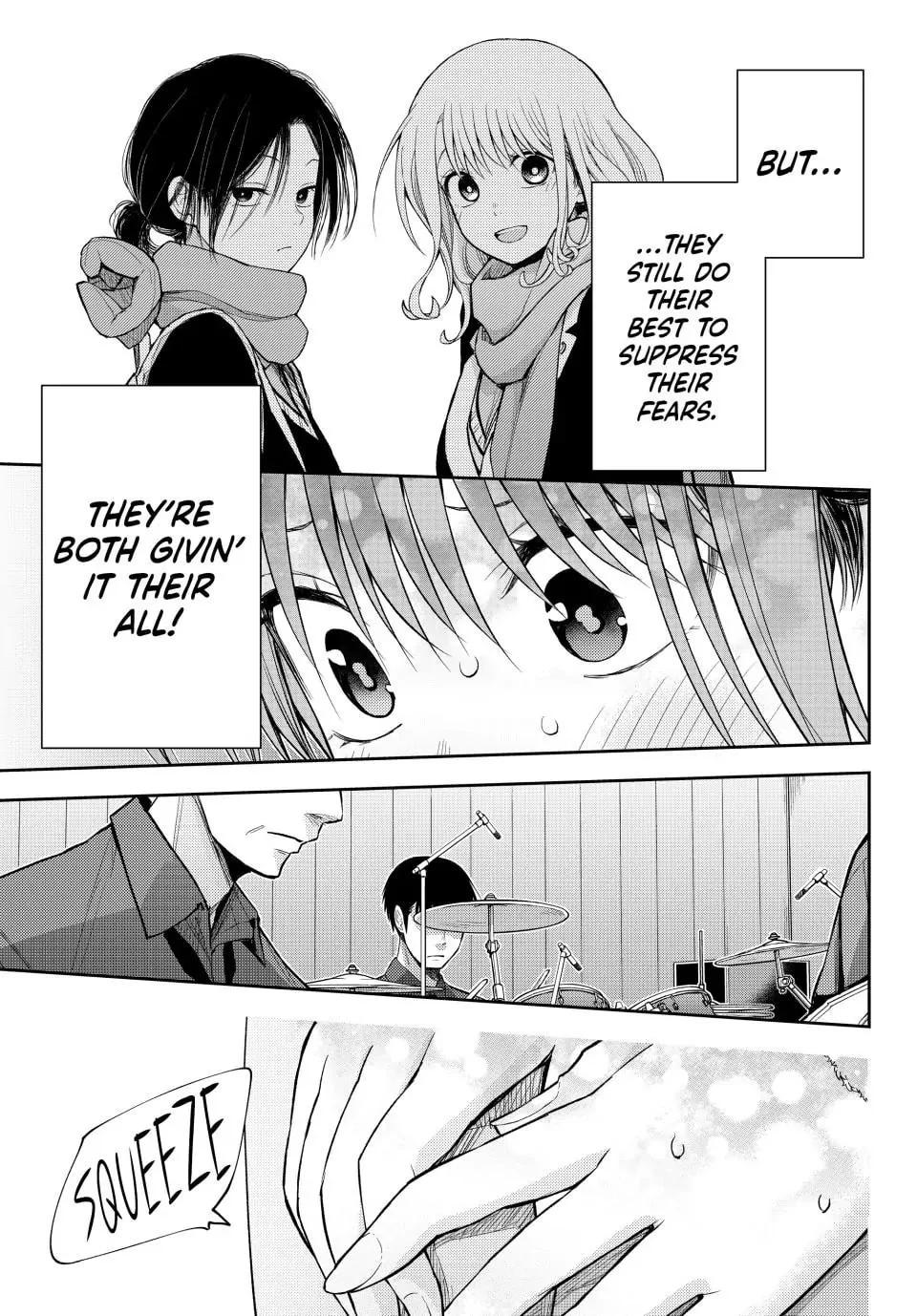 Kuroiwa Medaka ni Watashi no Kawaii ga Tsuujinai Chap 117 - Next Chap 118