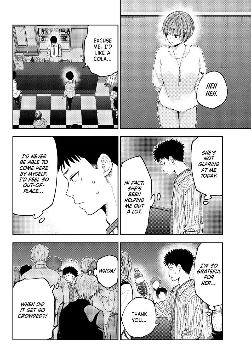 Kuroiwa Medaka ni Watashi no Kawaii ga Tsuujinai Chap 114 - Next Chap 115