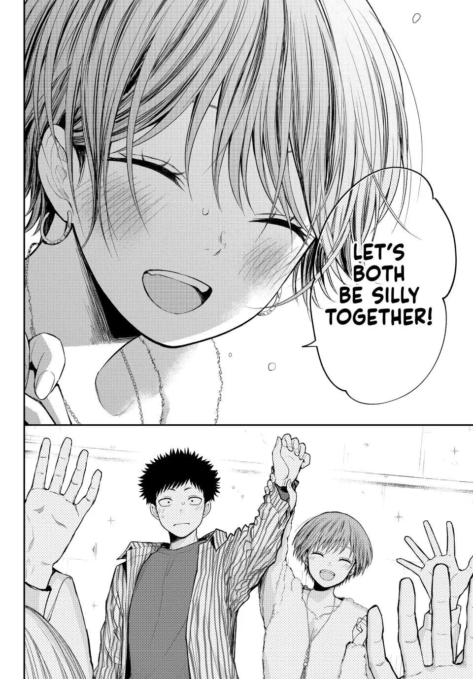 Kuroiwa Medaka ni Watashi no Kawaii ga Tsuujinai Chap 115 - Next Chap 116