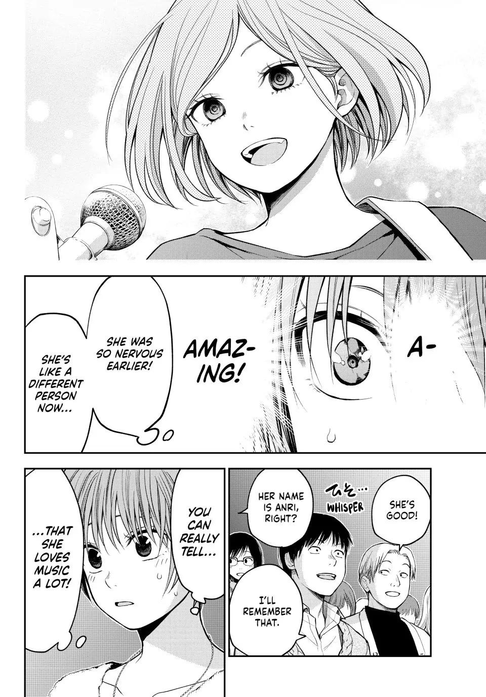 Kuroiwa Medaka ni Watashi no Kawaii ga Tsuujinai Chap 116 - Next Chap 117