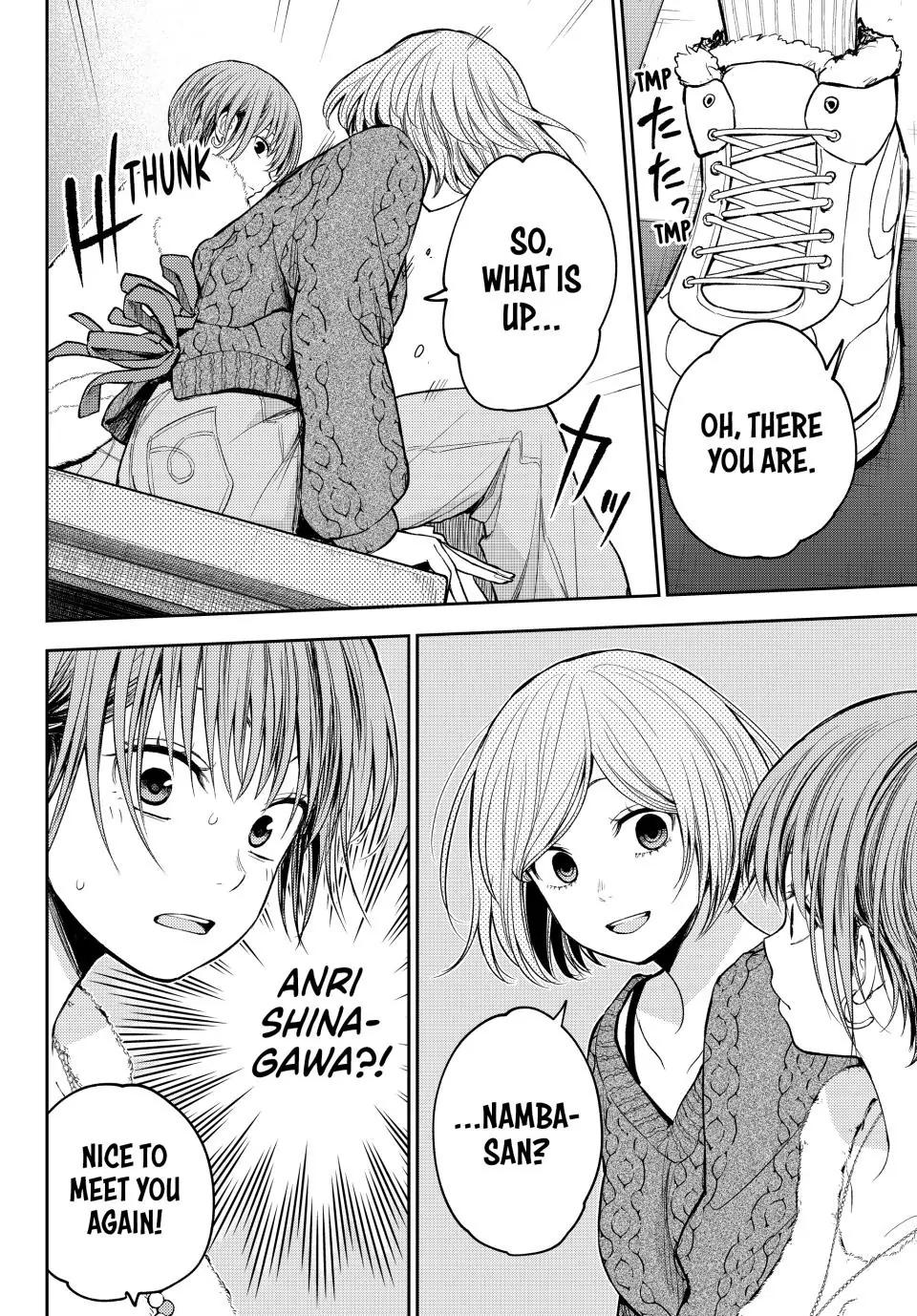 Kuroiwa Medaka ni Watashi no Kawaii ga Tsuujinai Chap 116 - Next Chap 117