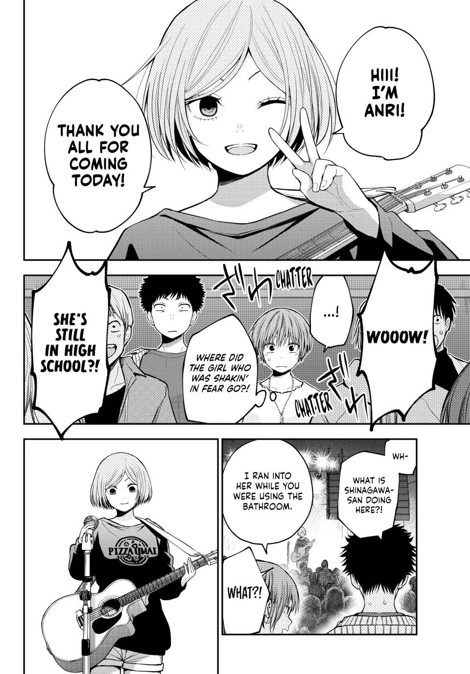 Kuroiwa Medaka ni Watashi no Kawaii ga Tsuujinai Chap 116 - Next Chap 117