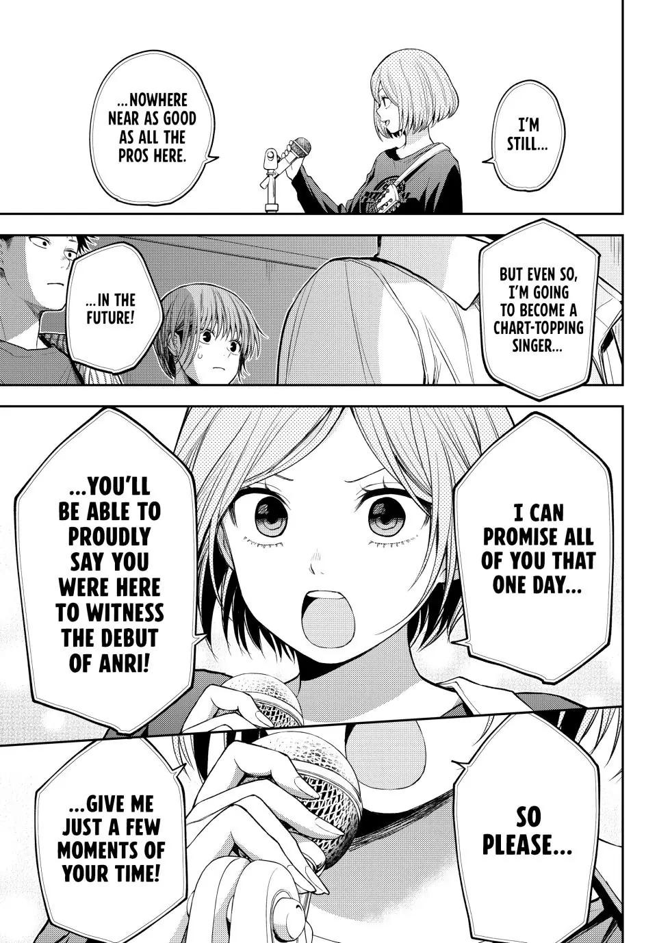 Kuroiwa Medaka ni Watashi no Kawaii ga Tsuujinai Chap 116 - Next Chap 117