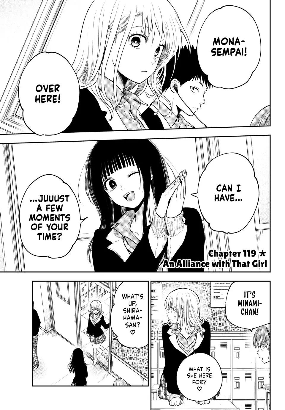 Kuroiwa Medaka ni Watashi no Kawaii ga Tsuujinai Chap 119 - Next Chap 120