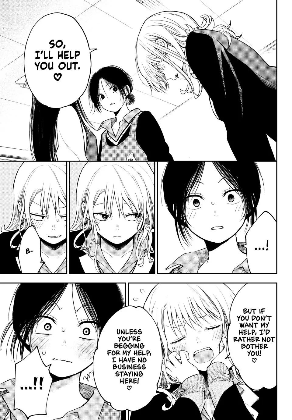 Kuroiwa Medaka ni Watashi no Kawaii ga Tsuujinai Chap 119 - Next Chap 120