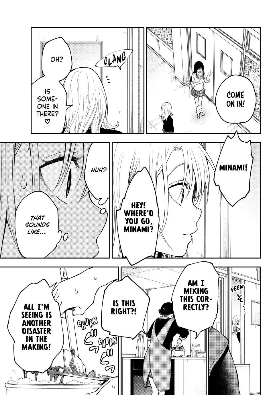 Kuroiwa Medaka ni Watashi no Kawaii ga Tsuujinai Chap 119 - Next Chap 120