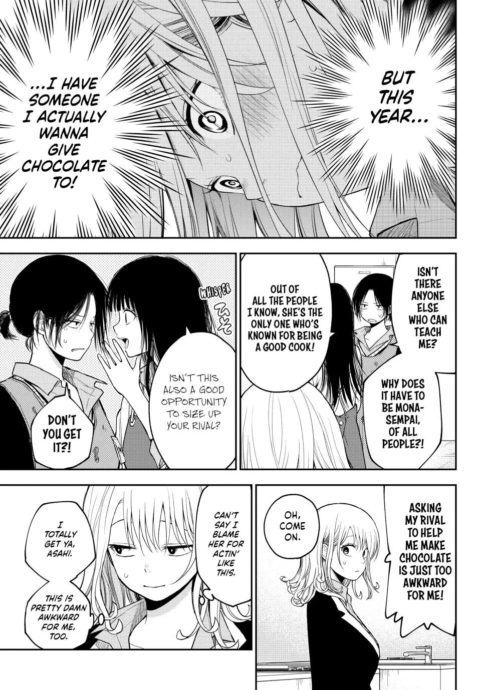 Kuroiwa Medaka ni Watashi no Kawaii ga Tsuujinai Chap 119 - Next Chap 120