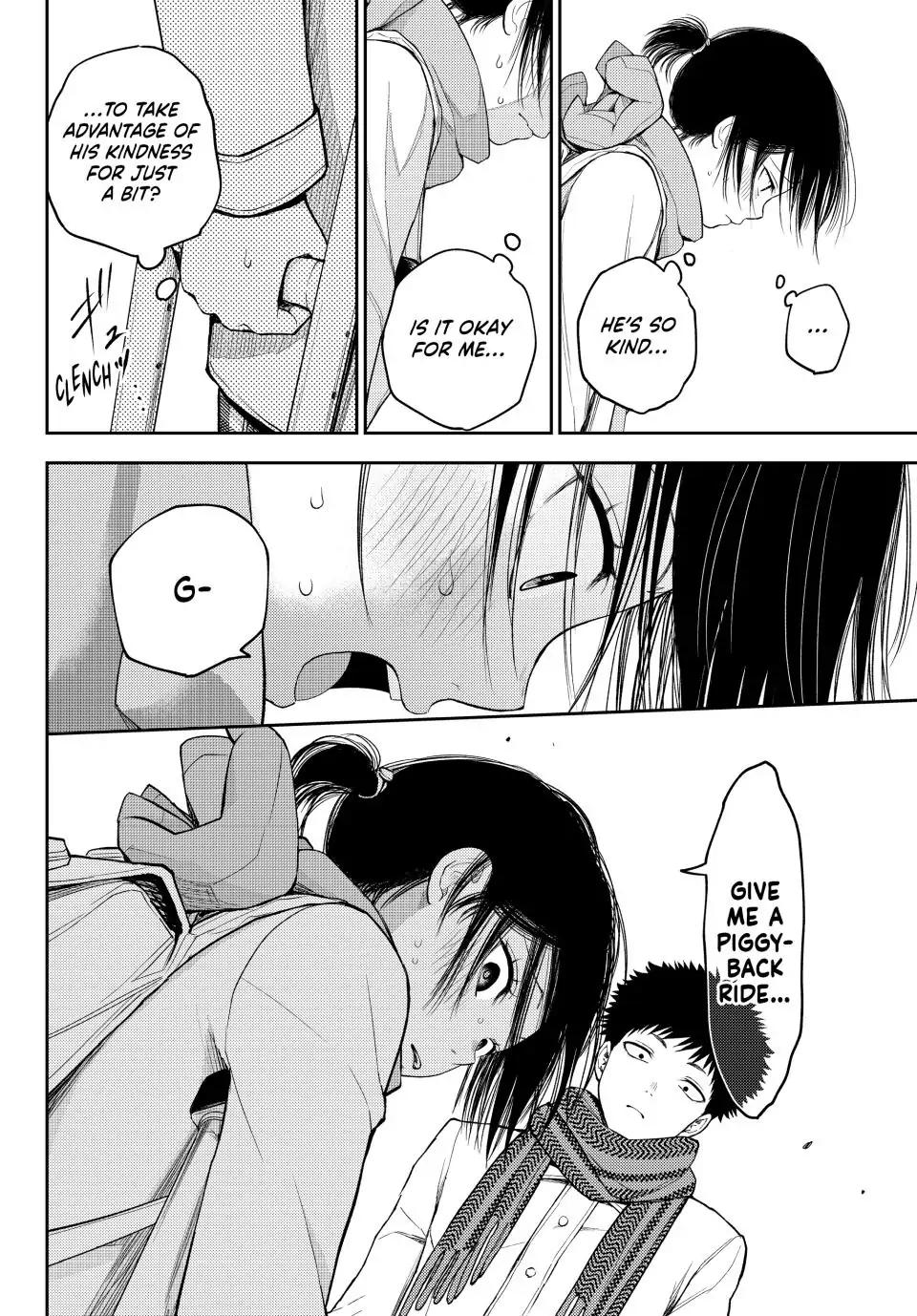 Kuroiwa Medaka ni Watashi no Kawaii ga Tsuujinai Chap 110 - Next Chap 111