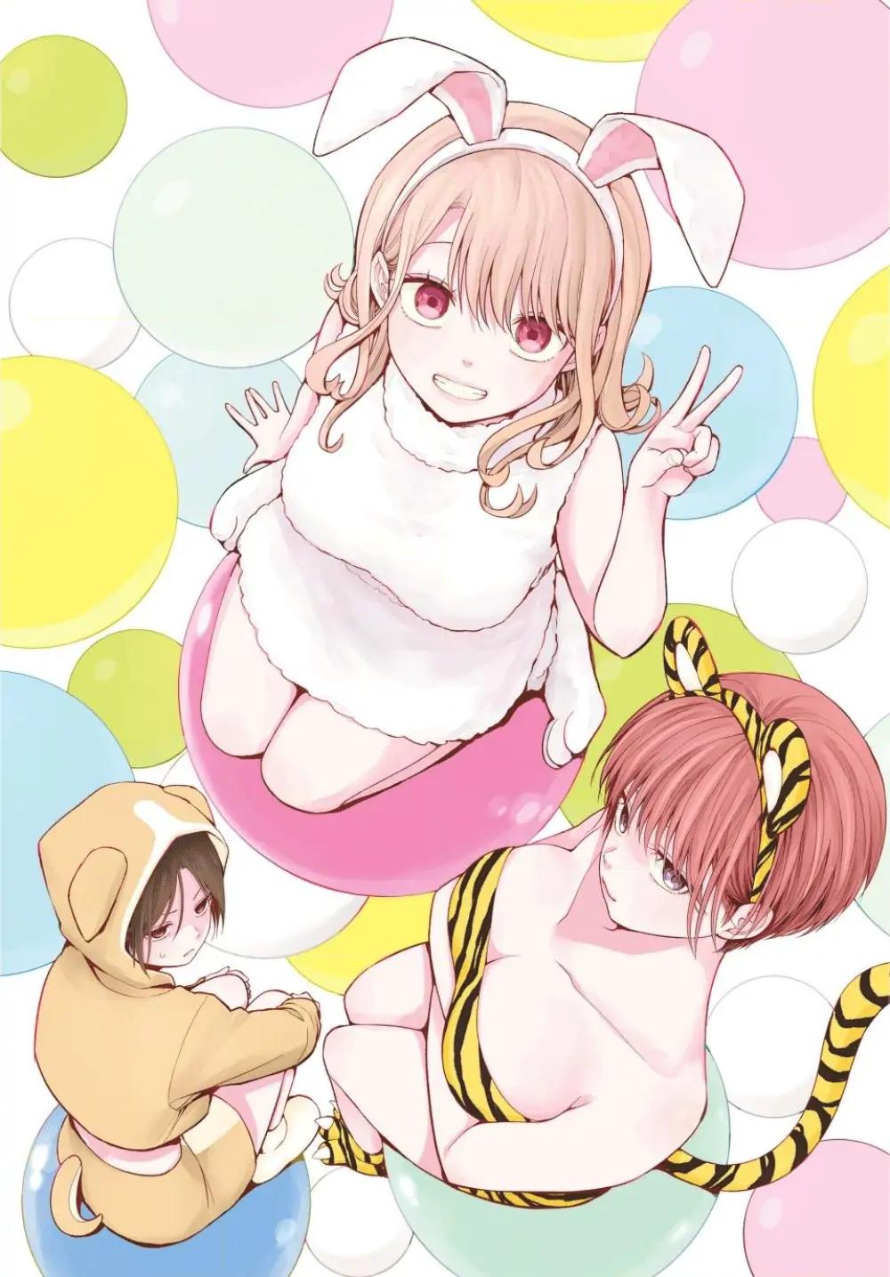 Kuroiwa Medaka ni Watashi no Kawaii ga Tsuujinai Chap 111 - Next Chap 112