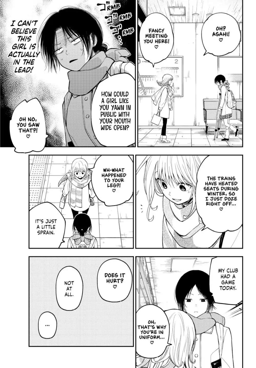 Kuroiwa Medaka ni Watashi no Kawaii ga Tsuujinai Chap 111 - Next Chap 112