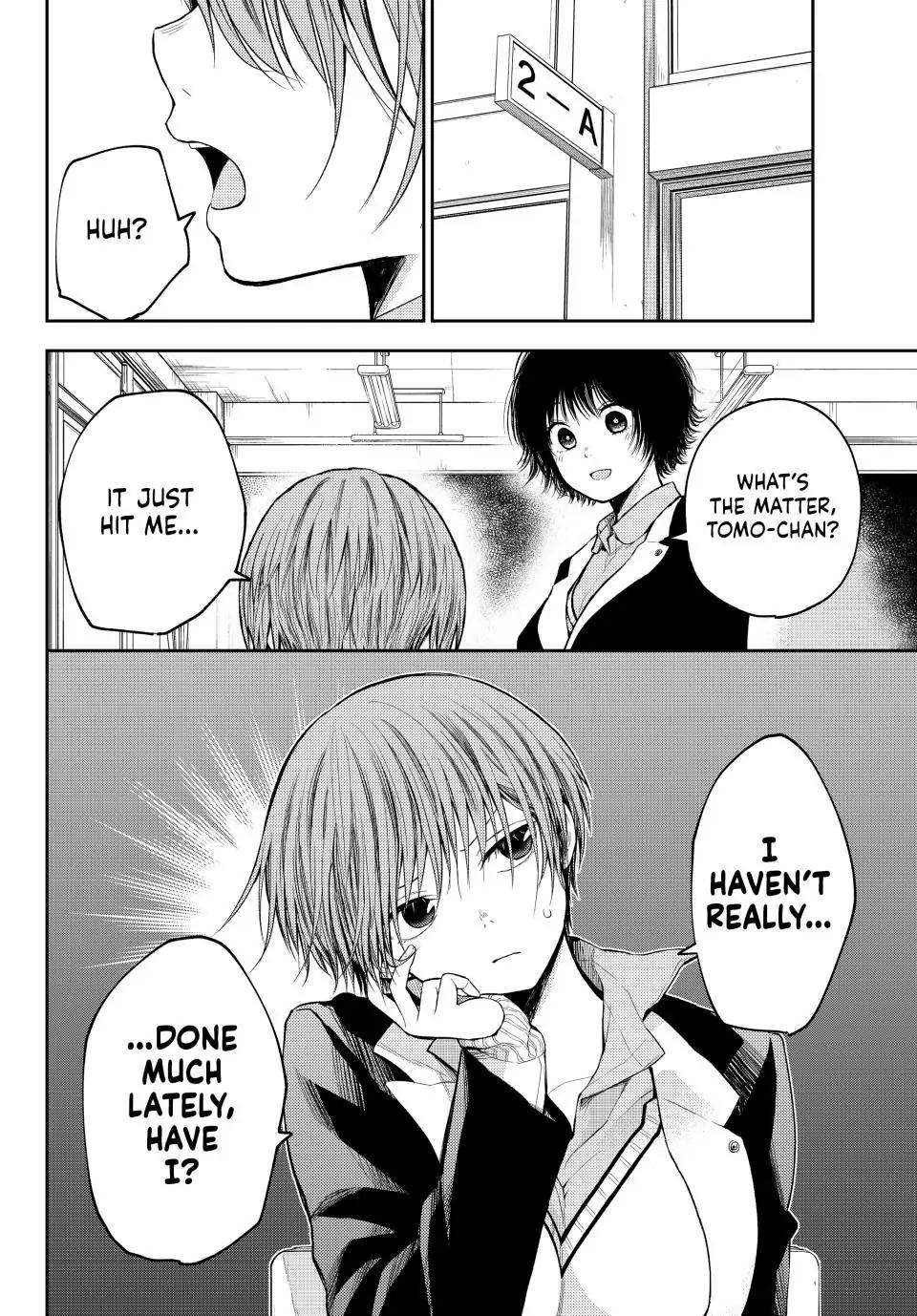 Kuroiwa Medaka ni Watashi no Kawaii ga Tsuujinai Chap 112 - Next Chap 113