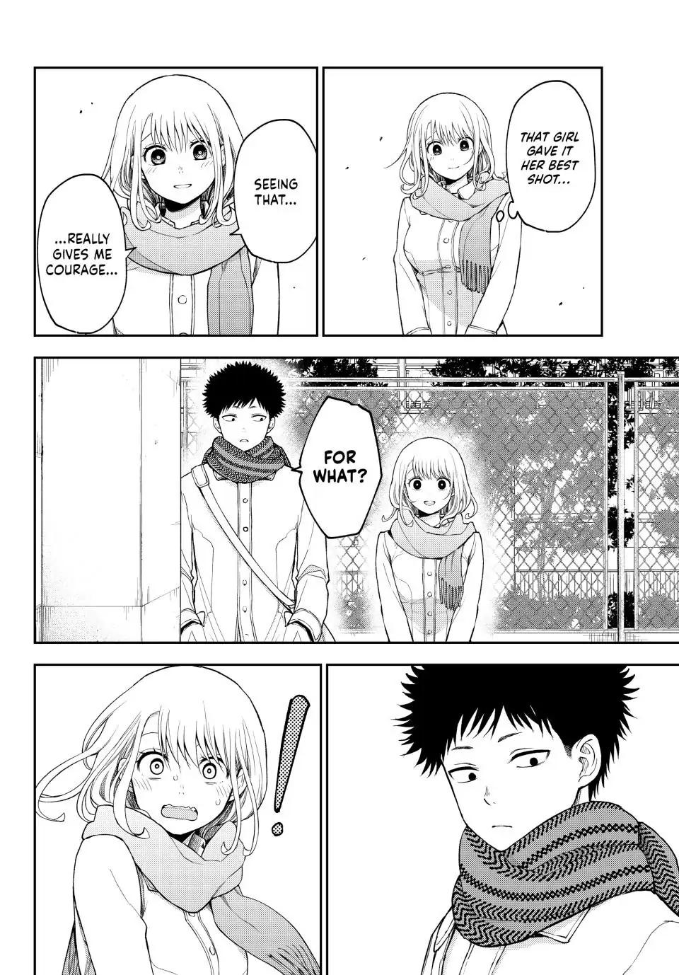 Kuroiwa Medaka ni Watashi no Kawaii ga Tsuujinai Chap 112 - Next Chap 113