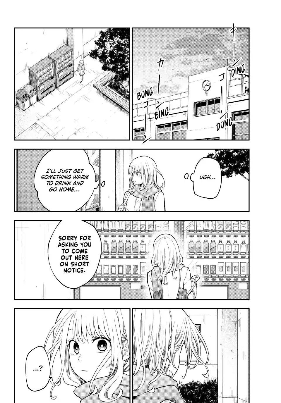 Kuroiwa Medaka ni Watashi no Kawaii ga Tsuujinai Chap 112 - Next Chap 113