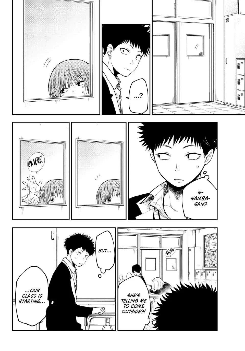 Kuroiwa Medaka ni Watashi no Kawaii ga Tsuujinai Chap 127 - Next Chap 128