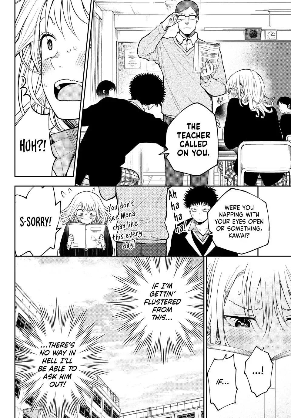 Kuroiwa Medaka ni Watashi no Kawaii ga Tsuujinai Chap 124 - Next Chap 125