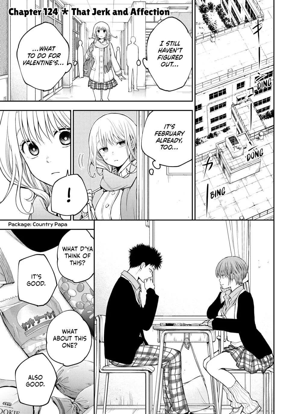 Kuroiwa Medaka ni Watashi no Kawaii ga Tsuujinai Chap 124 - Next Chap 125