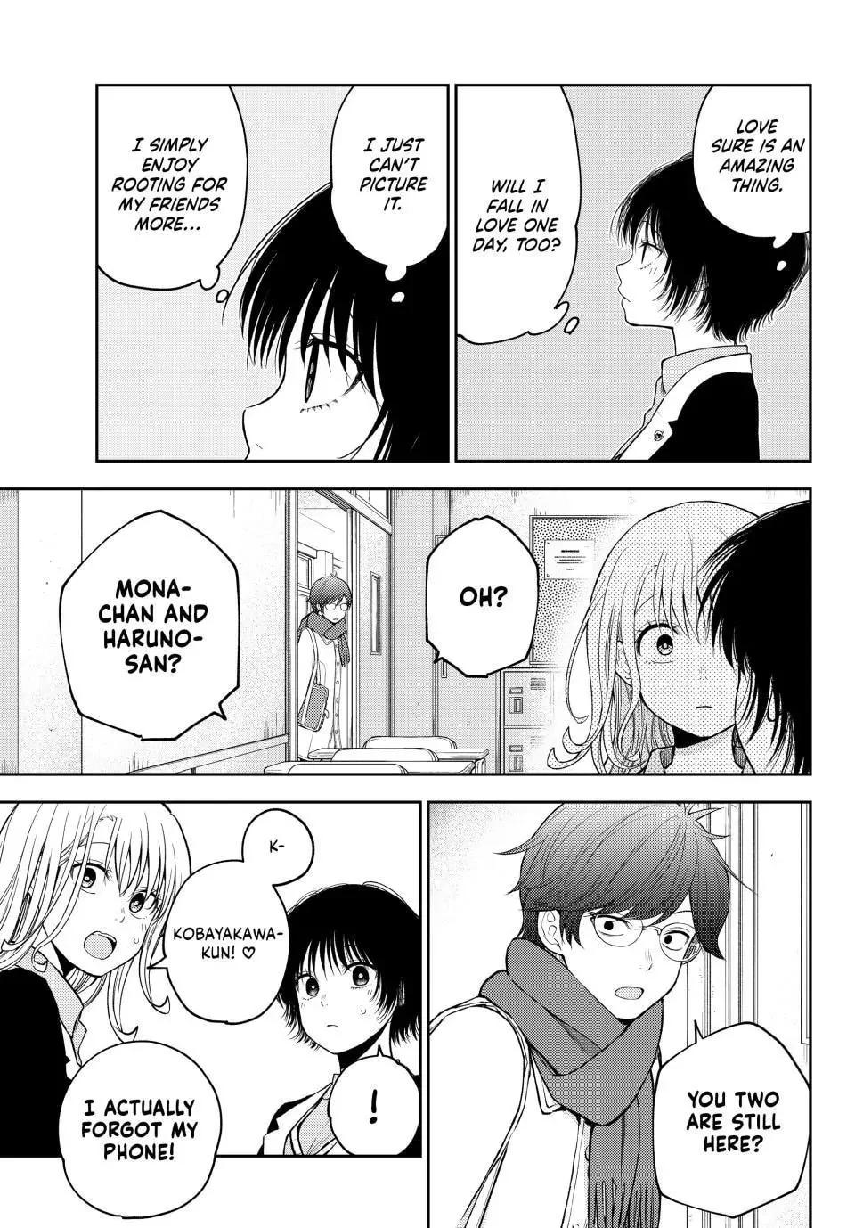 Kuroiwa Medaka ni Watashi no Kawaii ga Tsuujinai Chap 125 - Next Chap 126
