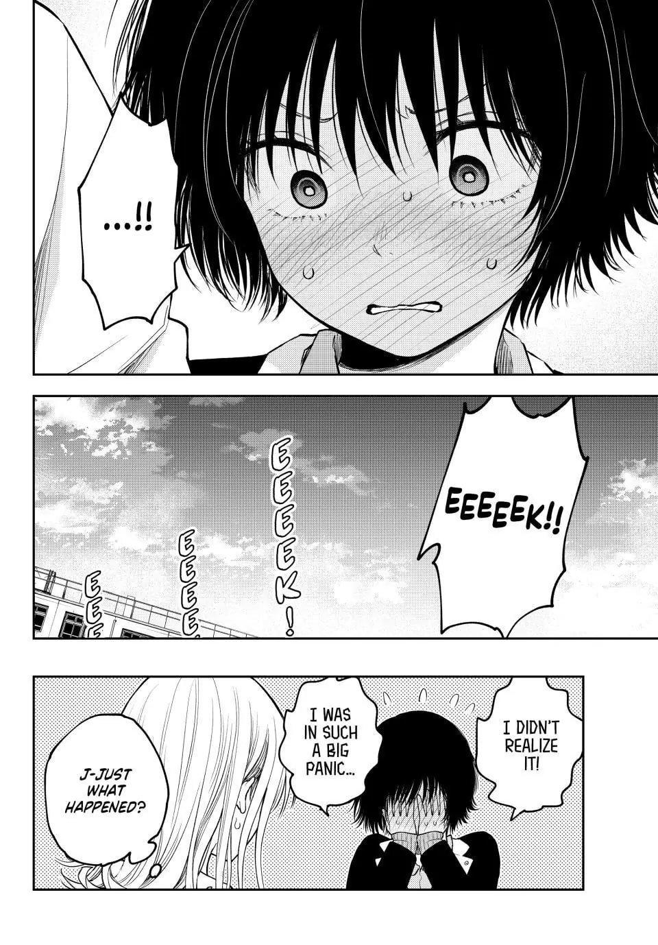 Kuroiwa Medaka ni Watashi no Kawaii ga Tsuujinai Chap 125 - Next Chap 126