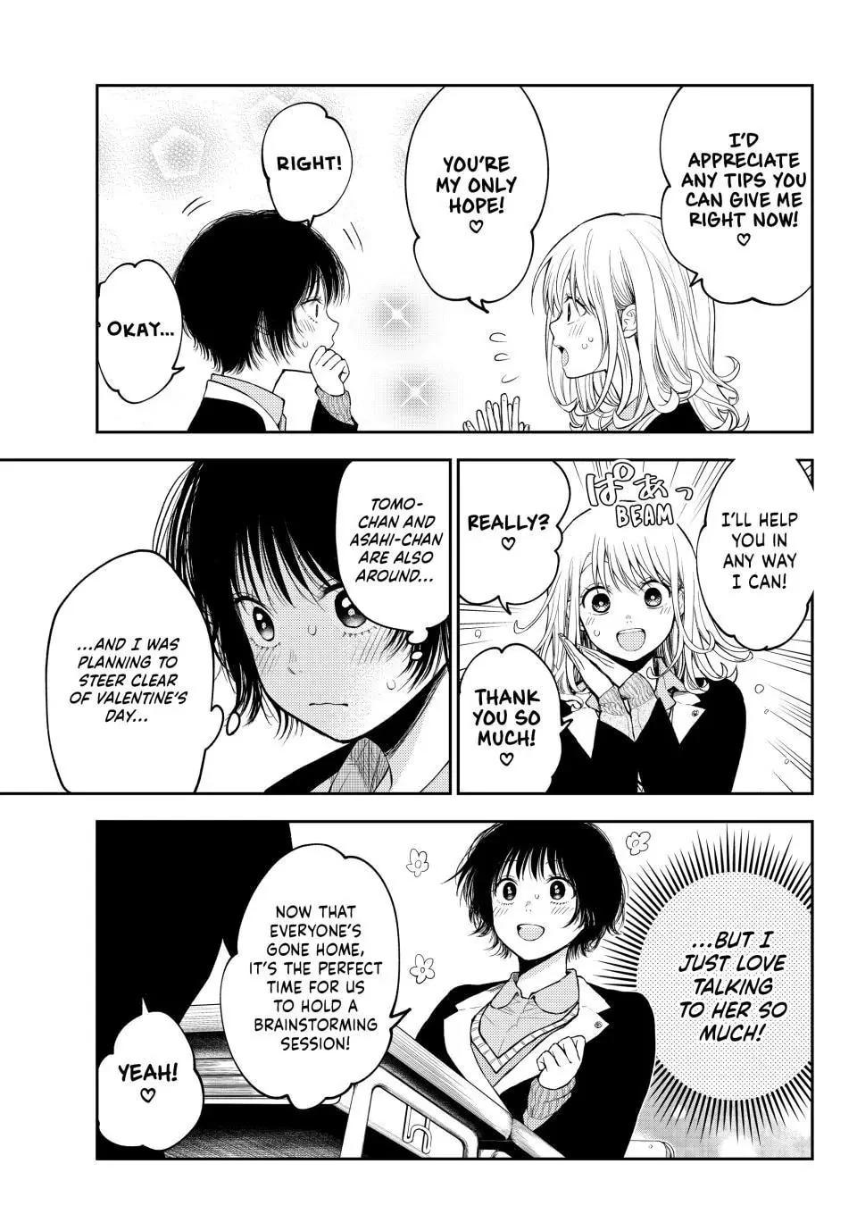 Kuroiwa Medaka ni Watashi no Kawaii ga Tsuujinai Chap 125 - Next Chap 126