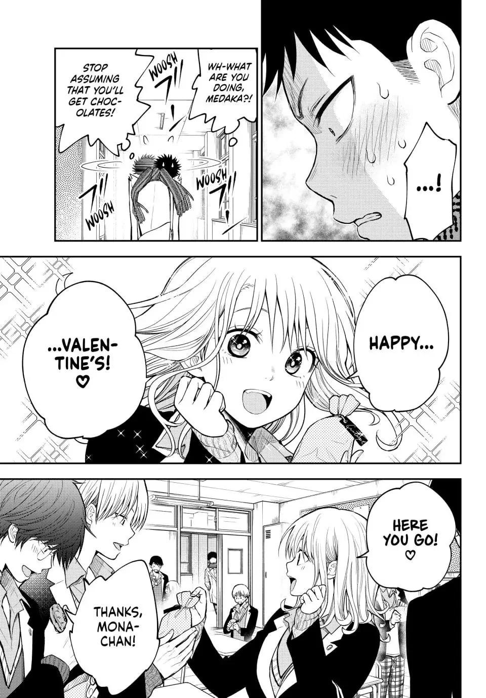 Kuroiwa Medaka ni Watashi no Kawaii ga Tsuujinai Chap 126 - Next Chap 127