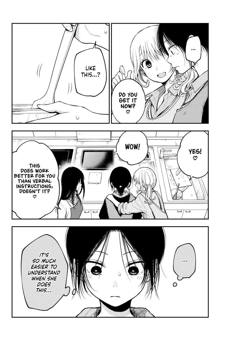 Kuroiwa Medaka ni Watashi no Kawaii ga Tsuujinai Chap 120 - Next Chap 121