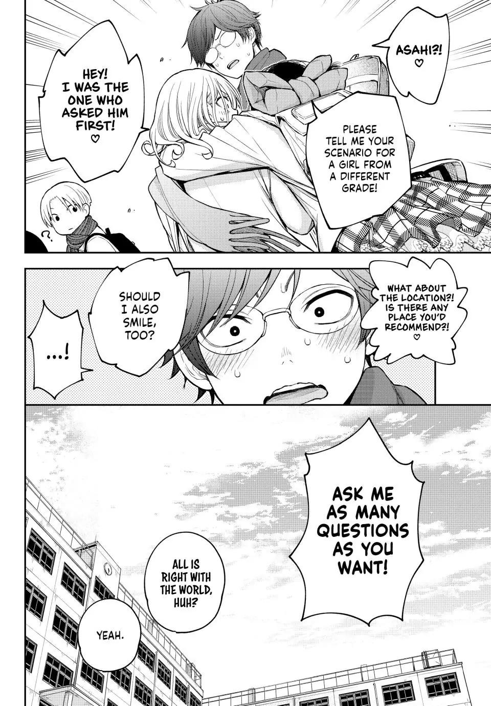 Kuroiwa Medaka ni Watashi no Kawaii ga Tsuujinai Chap 121 - Next Chap 122