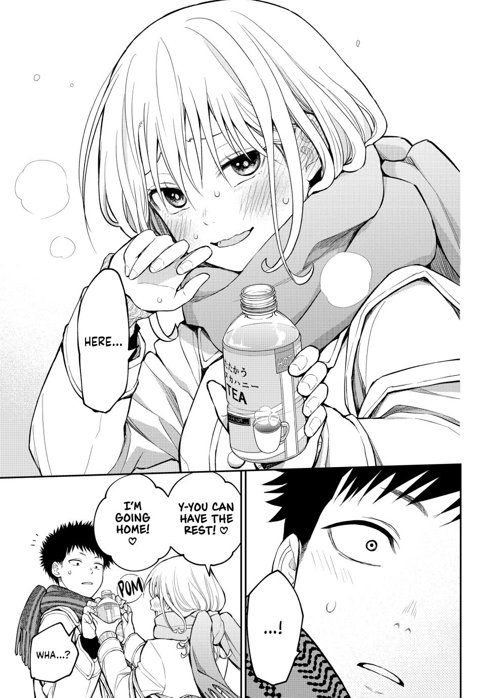 Kuroiwa Medaka ni Watashi no Kawaii ga Tsuujinai Chap 122 - Next Chap 123