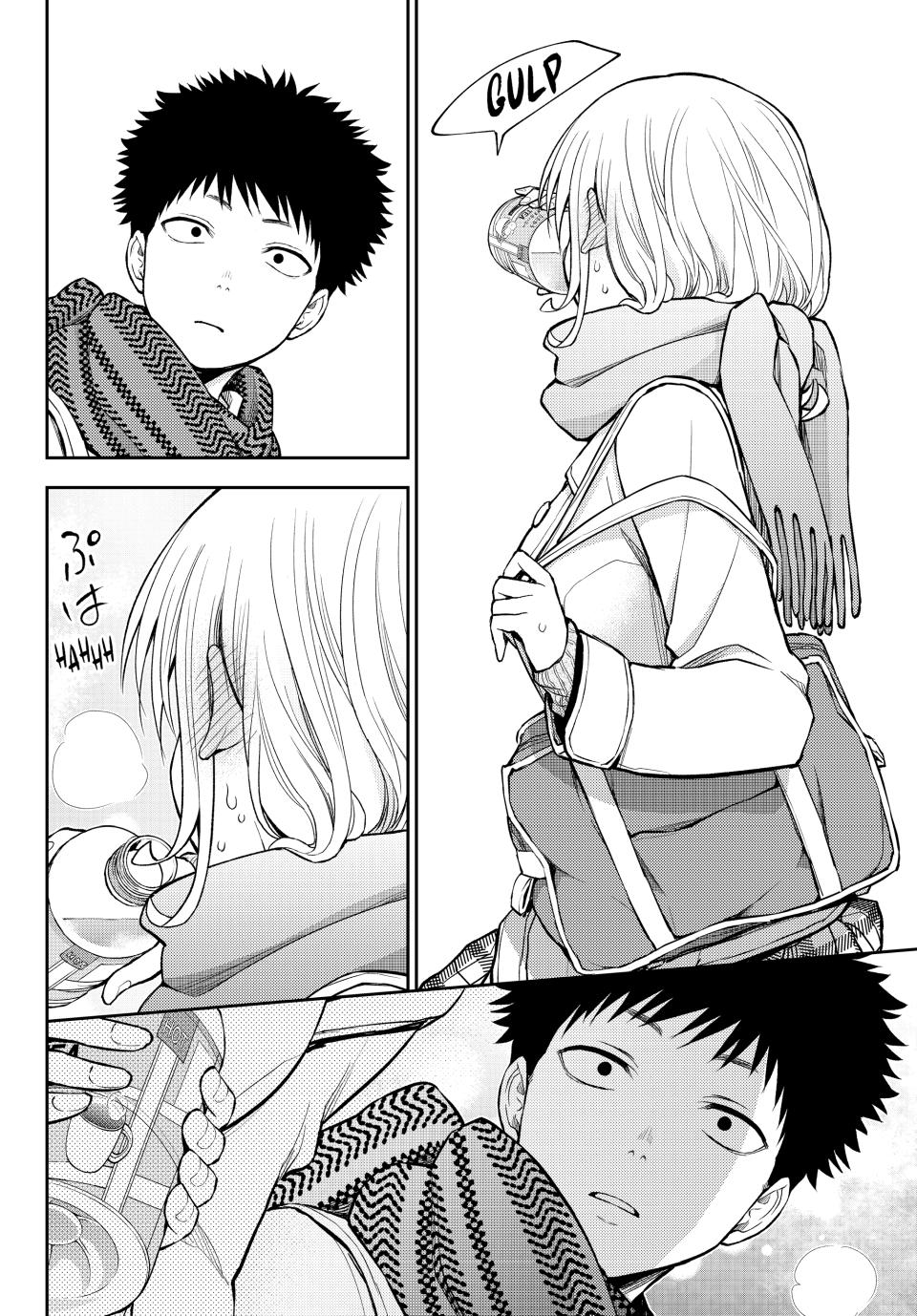 Kuroiwa Medaka ni Watashi no Kawaii ga Tsuujinai Chap 122 - Next Chap 123